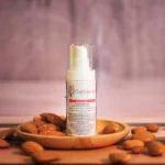 زيت اللوز الاصلي