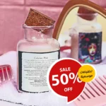 Natural hair masks Offer